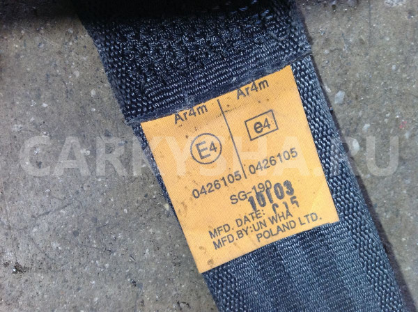 Ремень безопасности Chevrolet Lanos I (2002—2009) Chevrolet Lanos оригинальный номер 0426105