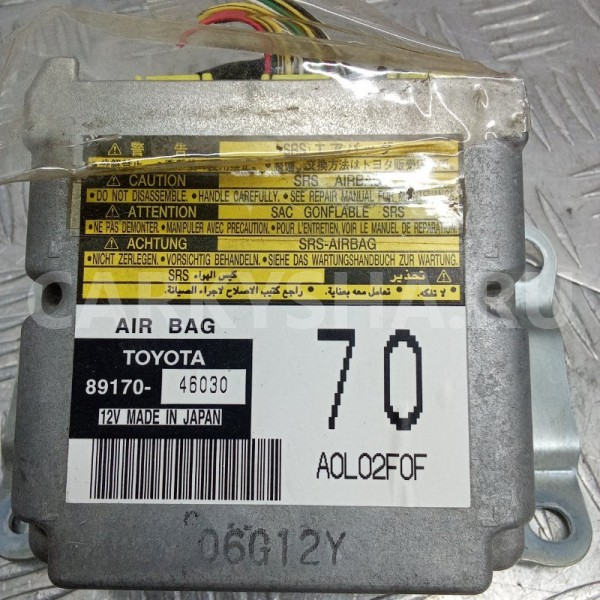 Блок управления SRS Toyota Raum 