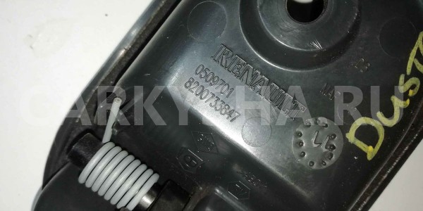 Ручка двери внутренняя Renault Duster I (2010—2015) Renault 15 оригинальный номер 8200733847