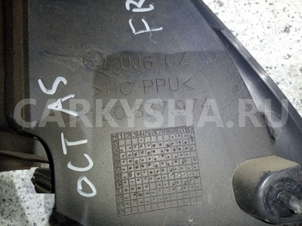 Крышка зеркала внутренняя Skoda Octavia II рестайлинг (2008—2013) Skoda Octavia оригинальный номер 1z0837974