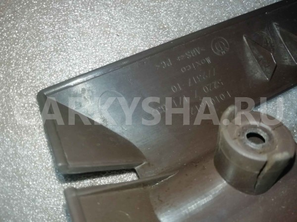 Накладка сиденья BMW X5 E70 (2006—2010) BMW X5 оригинальный номер 52207171832