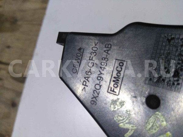 Бачок вакуумный Land Rover Range Rover IV рестайлинг (2017—2022) Land Rover Range Rover оригинальный номер 9x2q9y498ab