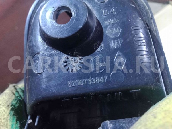 Ручка двери внутренняя Renault Duster I рестайлинг (2015—2021) Renault 15 оригинальный номер 8200733847