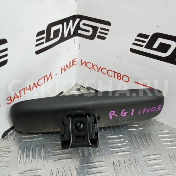 Зеркало салонное Honda Stepwgn 