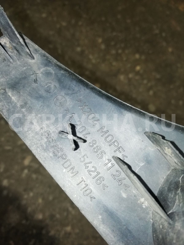 Заглушка буксировочного крюка Mercedes-Benz GLK-класс X204 рестайлинг (2012—2015) Mercedes-Benz CLK-klasse оригинальный номер a2048851124