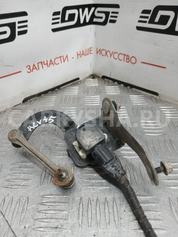 Датчик высоты дорожного просвета Toyota Camry 