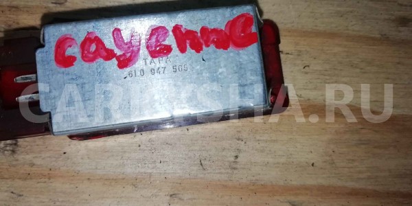 Плафон салонный Porsche Cayenne I рестайлинг (2007—2010) Porsche Cayenne оригинальный номер 7l0947411