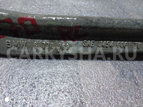 Рычаг BMW X5 E70 (2006—2010) BMW X5 оригинальный номер 33326770969