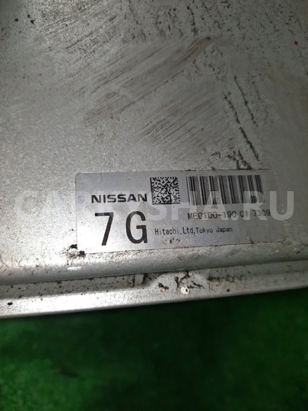 Двигатель Nissan Skyline 