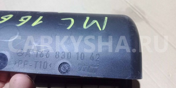 Решетка вентиляционная Mercedes-Benz M-класс W166 (2011—2015) Mercedes-Benz M-klasse оригинальный номер a1668301042