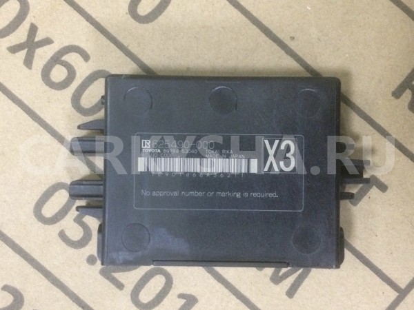 Блок иммобилайзера Lexus IS III оригинальный номер 89784-53040