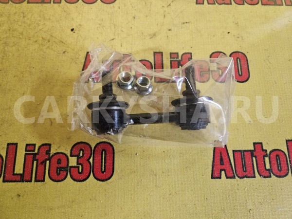 Стойка стабилизатора Mitsubishi Colt 