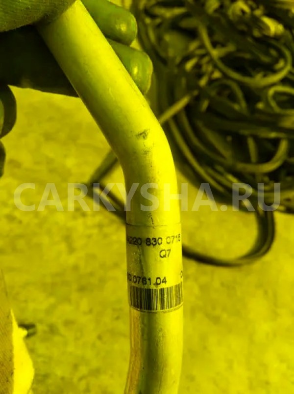 Трубки кондиционера Mercedes-Benz A-klasse оригинальный номер A2208300715