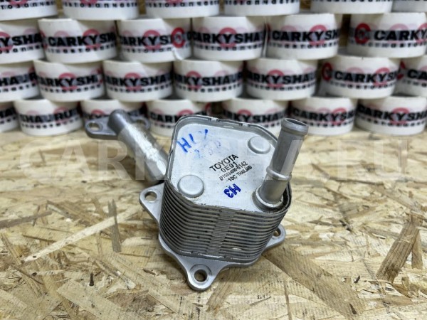 Радиатор масляный Toyota Hilux VIII Рестайлинг – пикап двойная кабина оригинальный номер 15071-0E010