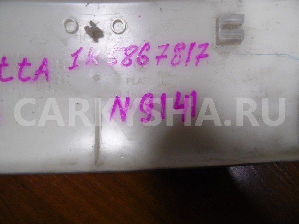 Обшивка потолка Volkswagen Jetta V (2005—2011) Volkswagen Jetta оригинальный номер 1K5867617A