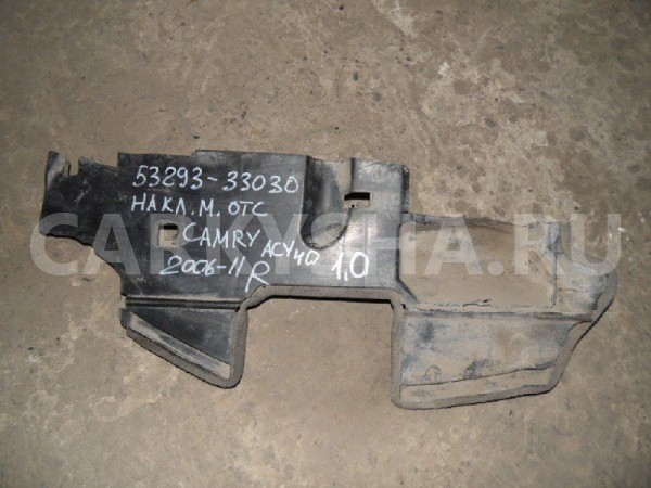 Накладка моторного отсека Toyota Camry XV40 (2006—2009) Toyota Camry оригинальный номер 53294-33030