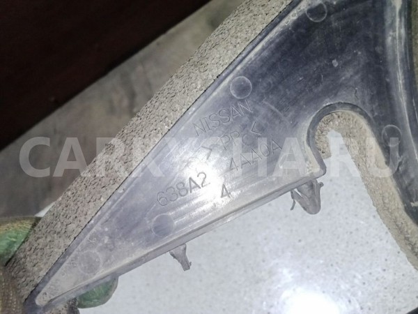 Пыльник (кузов внутри) Nissan Almera G15 (2012—2018) Nissan Almera оригинальный номер 638a24aa0a