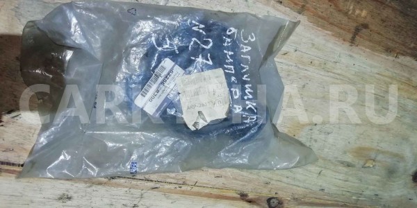 Заглушка бампера Nissan Navara D40 (2004—2010) Nissan Navara (Frontier) оригинальный номер 62256ЕВ300