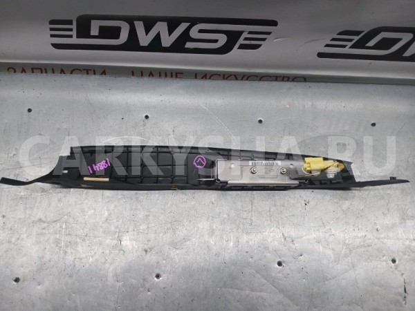 Подушка безопасности Lexus GS 