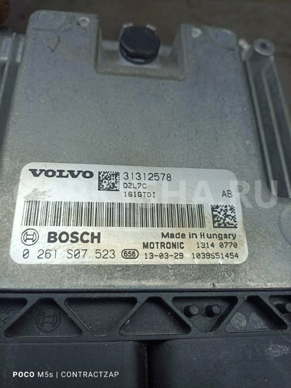 Блок управления двигателя мозги 1.6 Ecoboost volvo Volvo S60 оригинальный номер 31312578