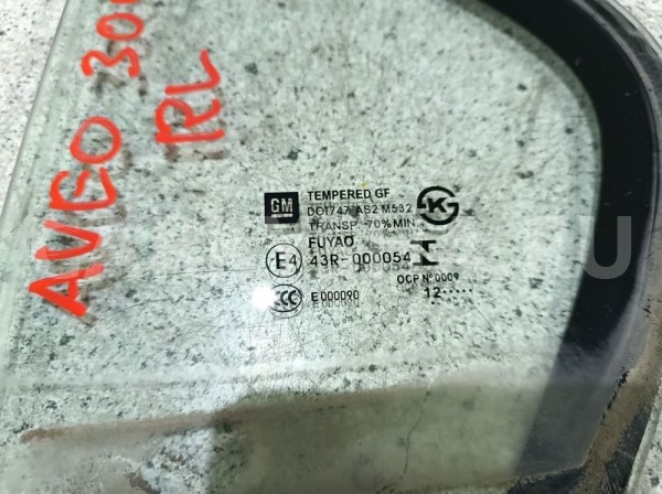 Стекло двери Chevrolet Aveo II (2011—2020) Chevrolet Aveo оригинальный номер 95301308