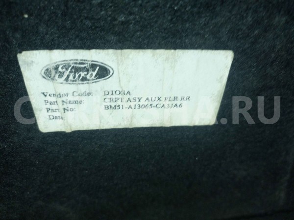 Пол багажника Ford Focus III (2011—2015) Ford Focus оригинальный номер 61848712