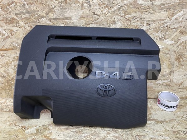 Декоративная накладка двигателя Toyota RAV 4 IV (CA40) Рестайлинг оригинальный номер 12611-26010