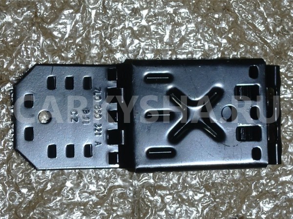 Упор противооткатный Audi Q5 I (2008—2012) Audi 200 оригинальный номер 7L0860321A