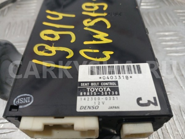 Блок управления ремнями безопасности Lexus GS 