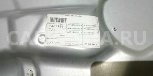 Стеклоподъемник Mercedes-Benz M-класс W164 рестайлинг (2008—2011) Mercedes-Benz M-klasse оригинальный номер A1647201579