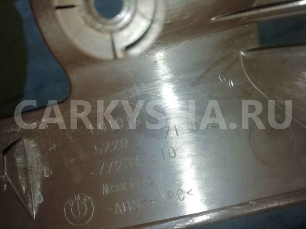 Накладка сиденья BMW X5 E70 (2006—2010) BMW X5 оригинальный номер 52207171832