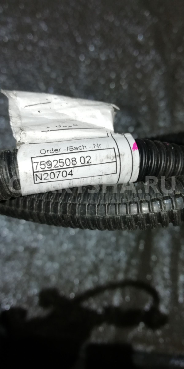 Провод BMW X5 E70 рестайлинг (2010—2013) BMW X5 оригинальный номер 7592508