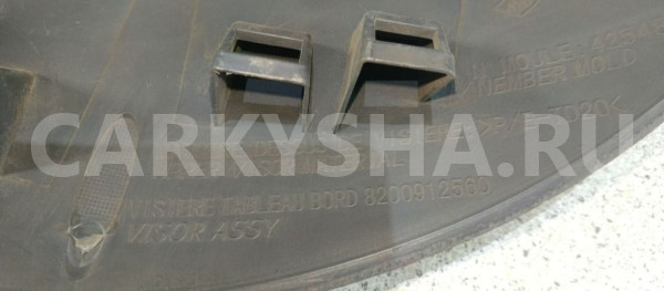 Накладка торпедо Nissan Almera G15 (2012—2018) Nissan Almera оригинальный номер 8200912560