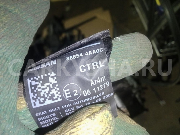 Ремень безопасности Nissan Almera G15 (2012—2018) Nissan Almera оригинальный номер 888544aa0c
