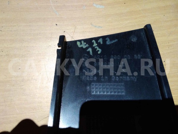 Обшивка стойки Mercedes-Benz E-класс W212/S212/C207/A207 рестайлинг (2013—2016) Mercedes-Benz E-klasse оригинальный номер a2126900330