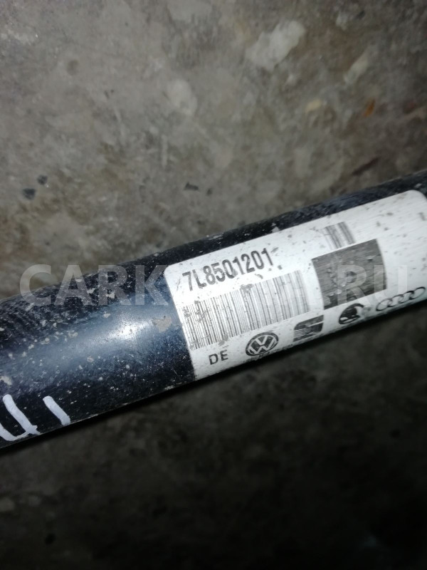 Привод Audi Q7 4L (2005—2009) Audi 200 оригинальный номер 7l8501201