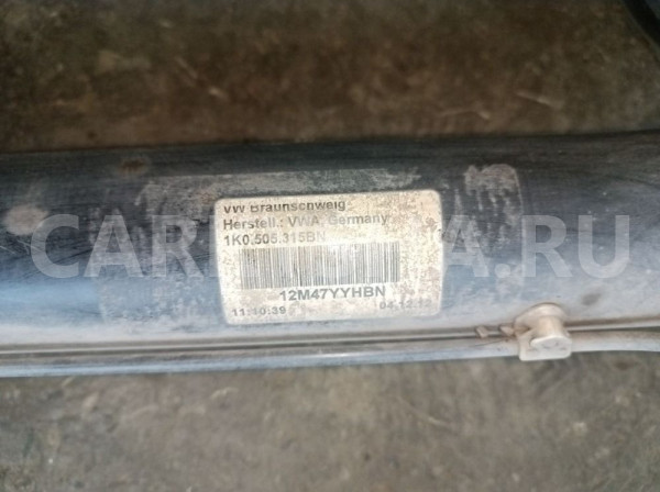 Подрамник Skoda Octavia II рестайлинг (2008—2013) Skoda Octavia оригинальный номер 1K0505315BN