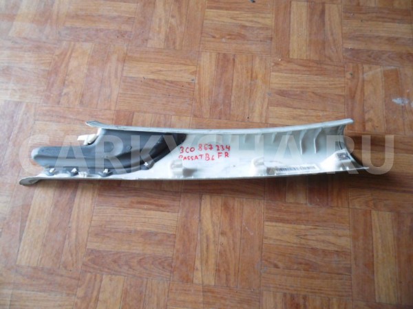 Обшивка стойки Volkswagen Passat B6 (2005—2010) Volkswagen Passat оригинальный номер 3c0867234
