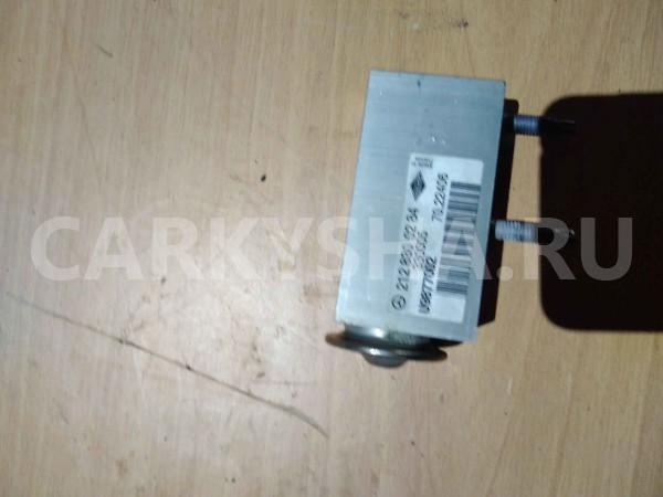 Клапан кондиционера Mercedes-Benz E-класс W212/S212/C207/A207 рестайлинг (2013—2016) Mercedes-Benz E-klasse оригинальный номер a2128300284