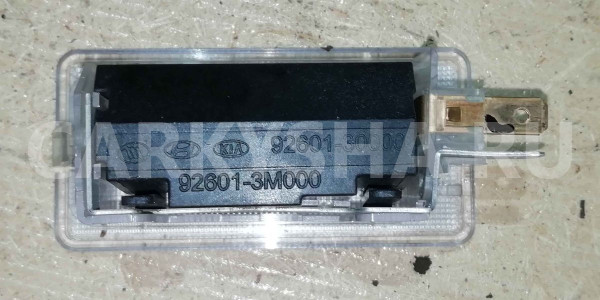 Плафон салонный Kia Rio III (2011—2015) Kia Rio оригинальный номер 9260130000