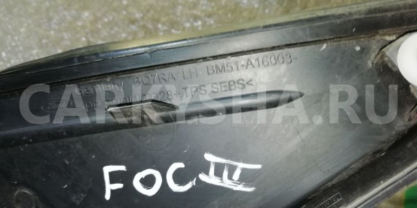 Накладка (кузов наружные) Ford Focus III (2011—2015) Ford Focus оригинальный номер BM51A16003