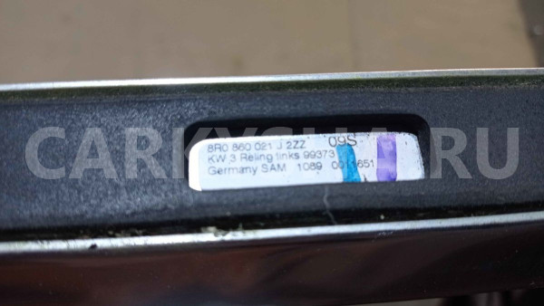 Рейлинг на крышу Audi Q5 I (2008—2012) Audi 200 оригинальный номер 8R0860021J2ZZ