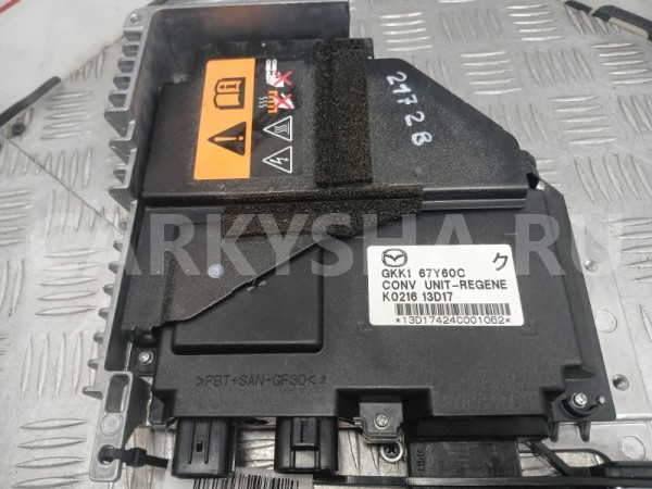 Блок управления двигателем Mazda Atenza 