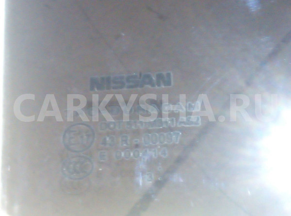 Стекло двери Nissan Almera G15 (2012—2018) Nissan Almera оригинальный номер 823004AA0A