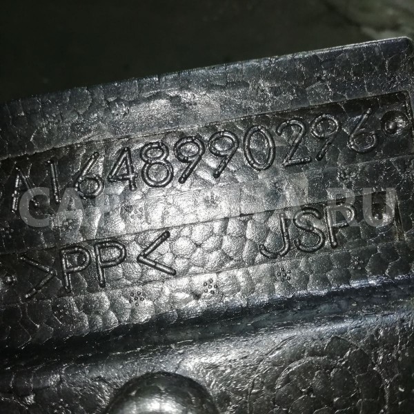 Шумоизоляция Mercedes-Benz GL-класс X164 рестайлинг (2009—2012) Mercedes-Benz G-klasse оригинальный номер A1648990296