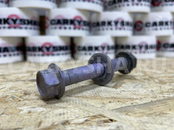 Болт с шайбой Toyota Camry VIII (XV70) оригинальный номер 90119-14180