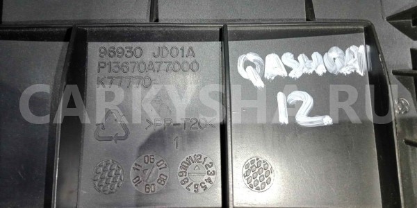 Накладка (кузов внутри) Nissan Qashqai I рестайлинг (2010—2013) Nissan Qashqai оригинальный номер 96930jd01a