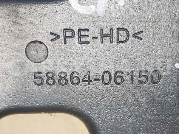 Воздуховод Toyota Camry XV50 рестайлинг 2 (2017—2018) Toyota Camry оригинальный номер 5886406150