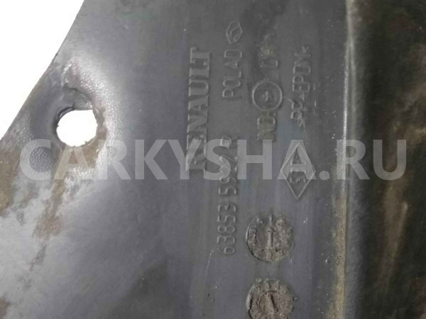 Брызговик Renault Duster I (2010—2015) Renault 15 оригинальный номер 638535922R