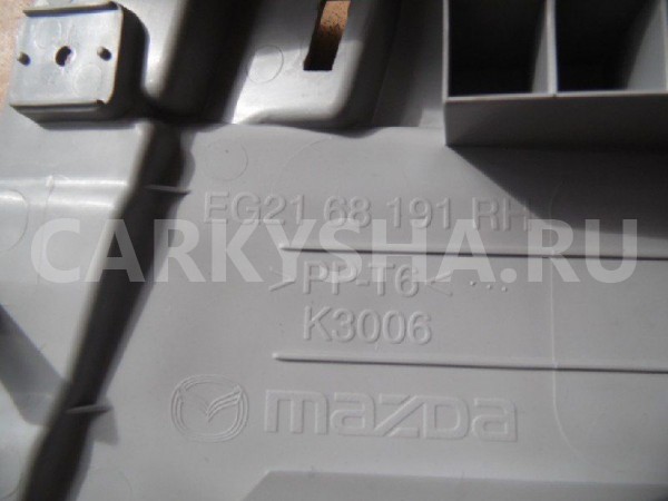 Обшивка стойки Mazda CX-7 I (2006—2009) Mazda 2 оригинальный номер EG2168191